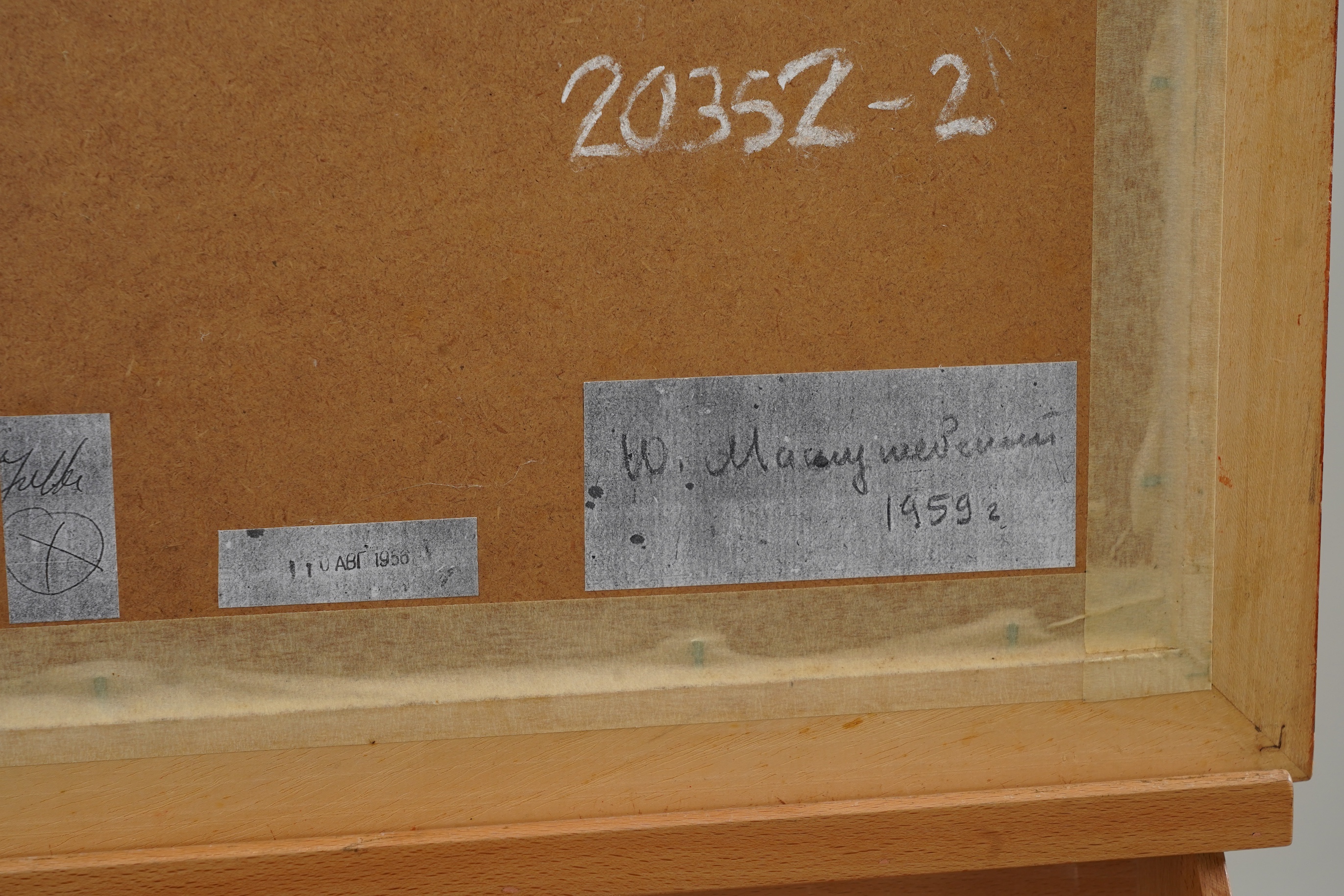 Yuri Matushevski, Russian 1930-1999, 'Dacha in Winter'